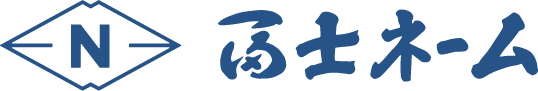 株式会社旭機工